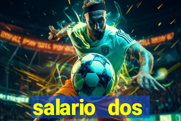 salario dos jogadores do sada cruzeiro